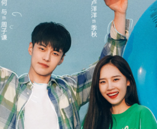《见面吧就现在》是什么剧?演员阵容不错