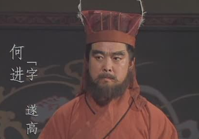 何进手里握着兵权为何除不掉十常侍 何进引董卓进京的原因是什么