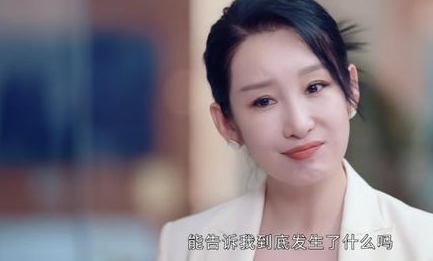 《她们的名字》雷粒很飒、很酷？被扇耳光还给笑脸