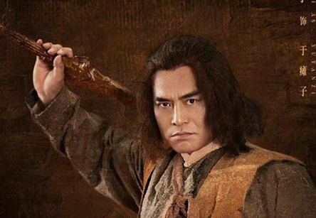 《请君》于瘫子是谁 身份是什么