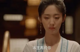 《覆流年》陆安然喜欢的人是谁？为什么不接受穆川？