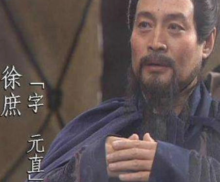 徐庶实力很厉害吗 徐庶为何再也没有选择刘备
