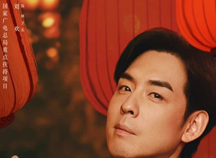 《胡同》林卫东是谁的儿子 是什么样的人