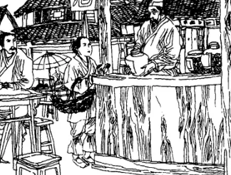 太平广记·卷一百一·释证·李舟原文是什么内容？如何翻译？