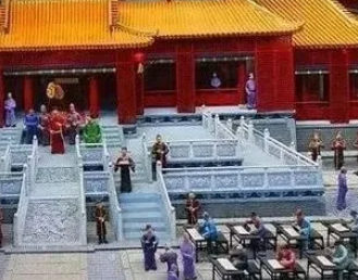 明朝时期的科举考试是什么样的？有哪些制度？