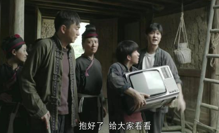 《那山那海》欧赫受底层思维所困？只看当下的利益