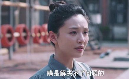 《追光者》展颜与罗本如何变成了上天注定的孽缘？