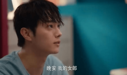 《爱的二八定律》为何秦施对阳华更符合日久生情？