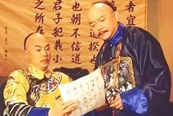 嘉庆意外听到太监的无心之语，让他对杀和珅一事产生了悔意