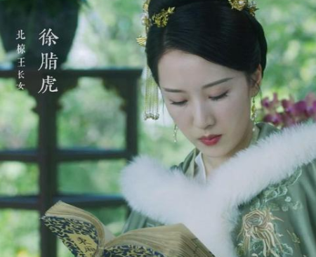 《雪中悍刀行》徐脂虎病重的原因是什么 徐凤年的气运是怎么来的