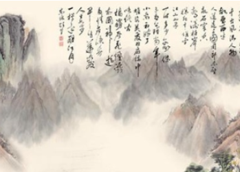 古人喜欢把诗词写在墙壁上，这是为什么？