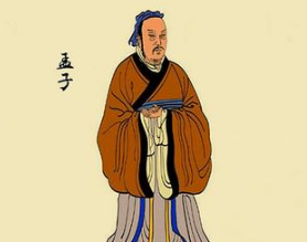 《孟子》：离娄章句上·第一节，原文、译文及注释