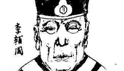 李辅国简介：唐朝著名宦官之一，唐代第一个当上宰相的宦官