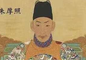 朱见深那么多孙子，怎么是嘉靖继位？