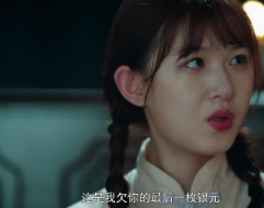 《喵不可言》哪里能看？主要剧情简介