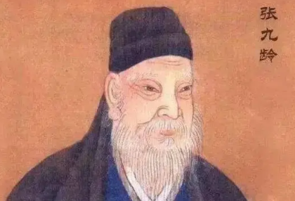 李林甫是不是忠臣？为何他的评价褒贬不一呢？