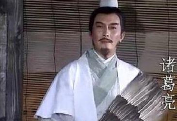 刘备兴兵讨吴的时候，为什么不带上诸葛亮呢？