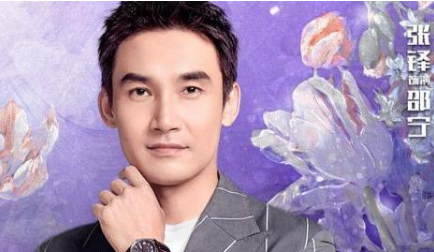 《沉睡花园》张铎的演绎可圈可点，将邵宁诠释得恰到好处