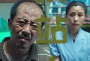 《开端》王萌萌提前下车的原因是什么？