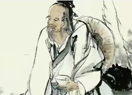 哲学著作《墨子》：12章·尚同(中)（3），原文、注释及翻译