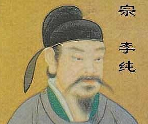 元和中兴在历史上有什么影响？