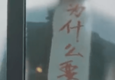 《盛装》严凯家世如何？让肖红雪费尽心思拉拢