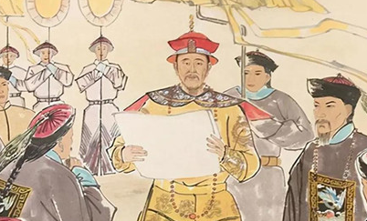 历史上盛世滋丁永不加赋是什么意思？