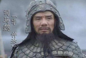 为什么很多人默认曹丕篡汉？