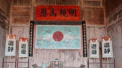 清代县城的知县是朝廷发工资吗？