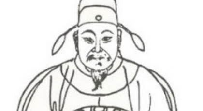 明朝中期名臣张志淳简介：为官正直，曾抵制过宦官刘瑾