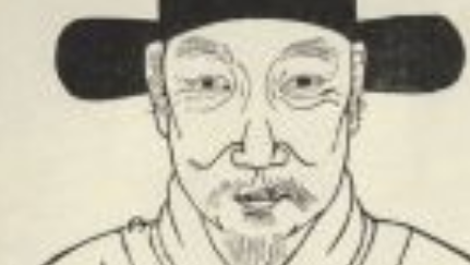 明朝&ldquo;东林八君子&rdquo;安希范简介：因《纠辅臣明正邪》惹怒神宗