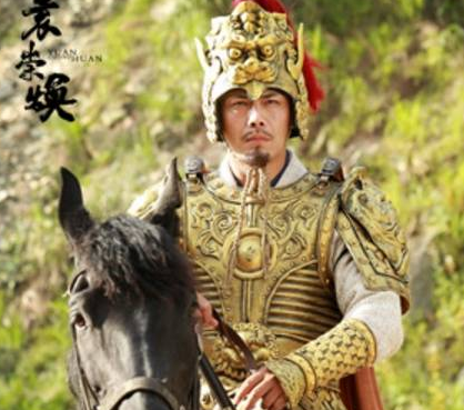 崇祯为什么要杀袁崇焕 崇祯是中了反间计吗