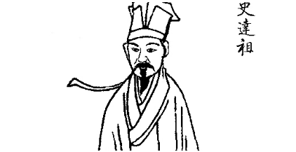 史达祖为了隐喻韩侂胄之事，遂作《双双燕·咏燕》
