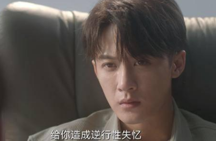 《猎罪图鉴》沈翊为什么画不出女人 沈翊是真的失忆了吗