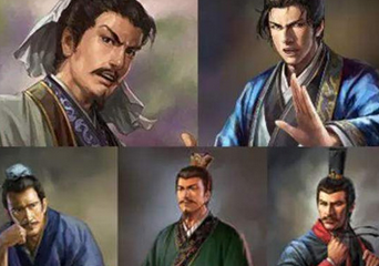 三国时期曹魏五谋臣分别指的是谁？结局如何？