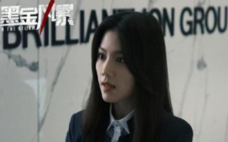 《黑金风暴》主演是谁？主要讲述了什么故事？