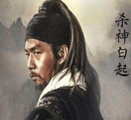 白起被誉为千古第一战神 白起人屠的外号是怎么来的