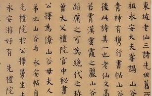 宋朝苏轼为什么总是陷入&ldquo;文字狱&rdquo;的泥沼之中？