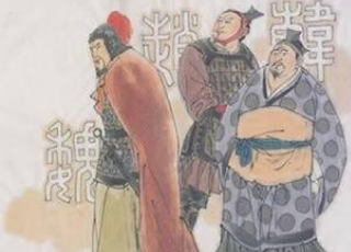 三家分晋事件的具体经过是怎样的？晋国自此彻底灭亡