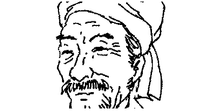 《浣溪沙·门隔花深梦旧游》赏析，词人吴文英写得不落俗套