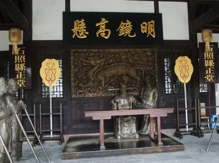古代官吏的吏是什么官职 他们的地位怎么样