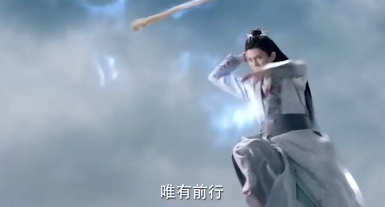 《与君初相识》长意跌落悬崖死了吗 最后有没有回到大海