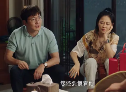 《追爱家族》演员阵容如何？郭京飞与谭卓二搭饰演夫妻