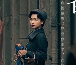 《潜伏者》主演是谁？这部剧作已经杀青了