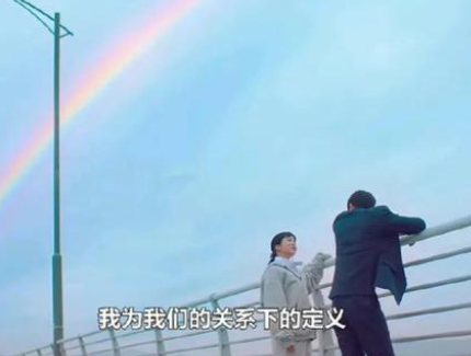 《二十五二十一》大结局是什么 结局有没有烂尾