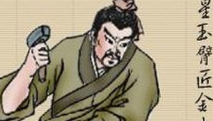 金大坚简介：《水浒传》中的人物，梁山上排名第六十六位