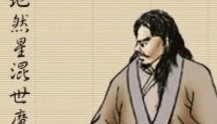 樊瑞简介：《水浒传》中的人物，梁山上排名第六十一位