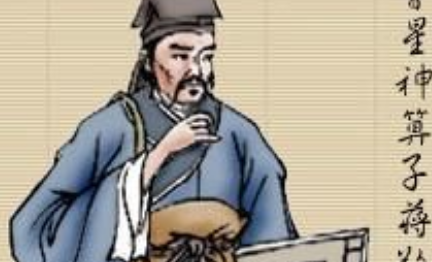 蒋敬简介：《水浒传》中的人物，梁山上排名第五十三位