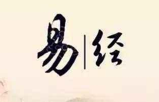 大壮卦“壮于趾，征凶，有孚”应该怎么理解？