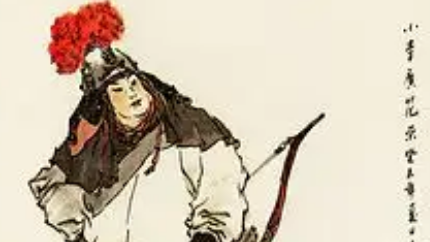 花荣究竟有什么功劳？为何能在梁山上排名第九位？